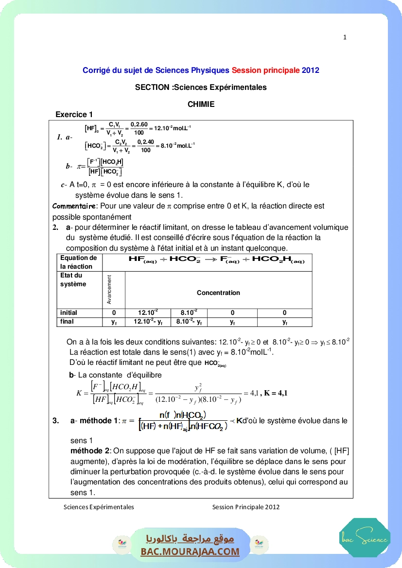 Corrigé principale physique Bac 2012 – Section science